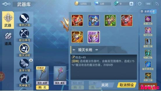 ����Լ������飬��ս��Ӣ�ۡ��˽�һ��
