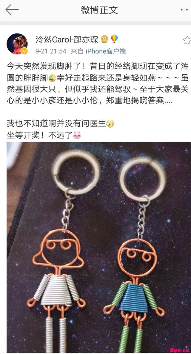 С��ʹ��Ҫ�������۱��� ���콵�١���ǰ����