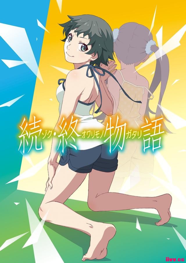 �ձ��Ƴ�������˶����������񽫸ıද�����������¼�
