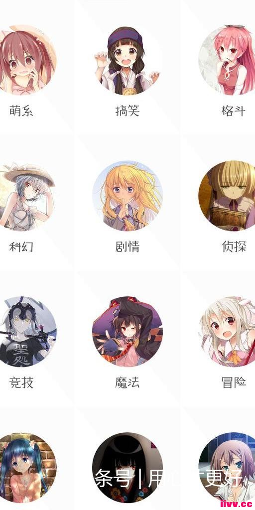 ������С˵�����������磬��ͼ��������Ϊһ�����app