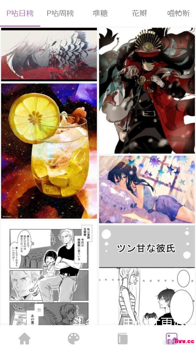 ������С˵�����������磬��ͼ��������Ϊһ�����app