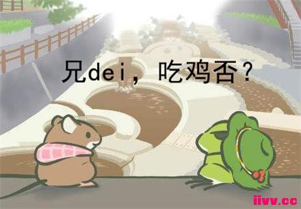 �ڱ�����������ӿ���������ս��Ӣ�ۡ���