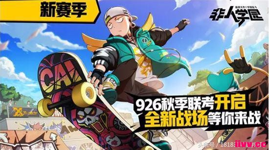����ѧ԰9��26���°汾�ع� ���������淨��Ӣ��