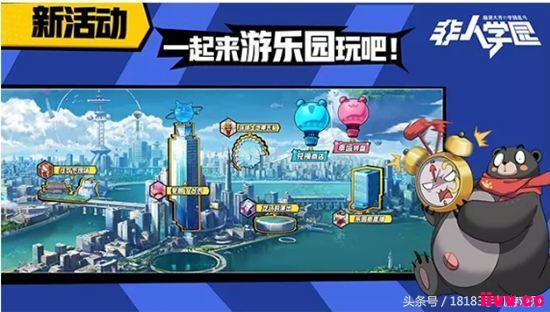 ����ѧ԰9��26���°汾�ع� ���������淨��Ӣ��