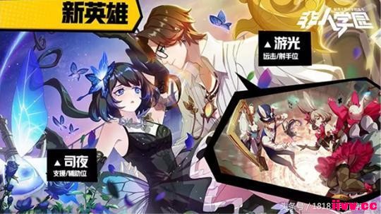 ����ѧ԰9��26���°汾�ع� ���������淨��Ӣ��
