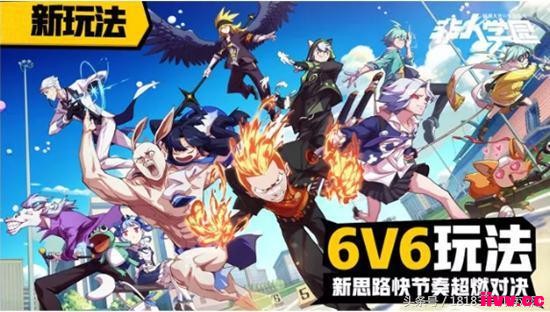 ����ѧ԰9��26���°汾�ع� ���������淨��Ӣ��