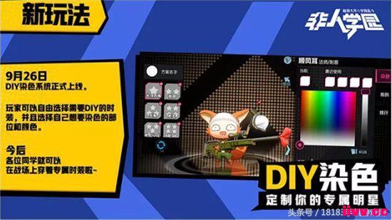 ����ѧ԰9��26���°汾�ع� ���������淨��Ӣ��