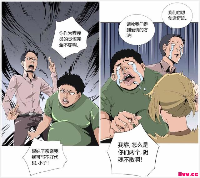 �������Ƽ�����������լ���ܸе�������һ������������Գ�Ĵ��졷