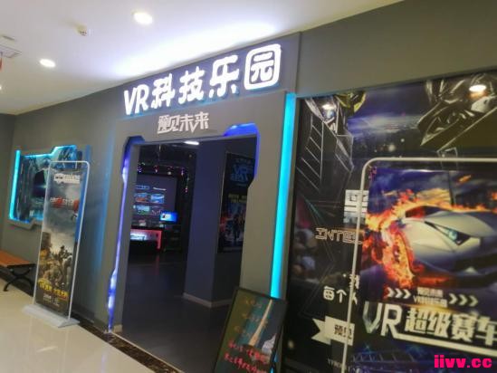����̫��·������������ͣ��λ�����������óǹ���㳡