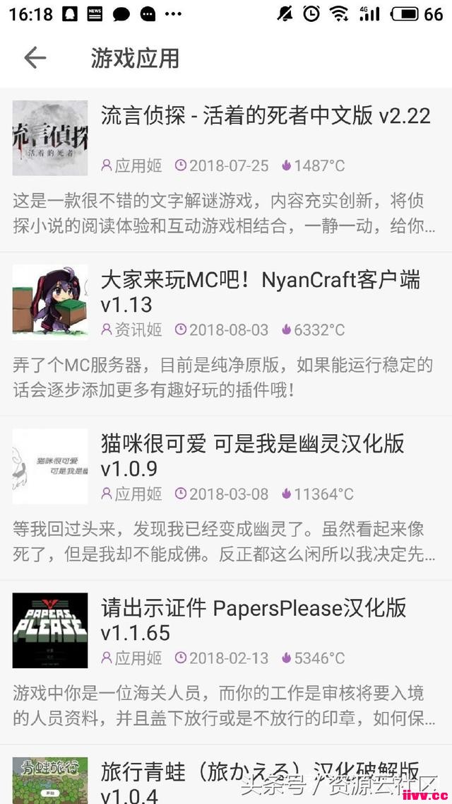 ��Android����С˵�����������硢��ͼ������Ϊһ�����app-����