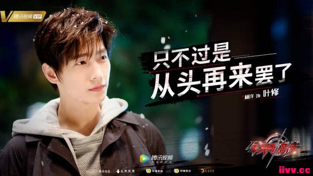 ������Ӱ�¾硶ȫְ���֡�ɱ�࣬�羺��ĺ�����