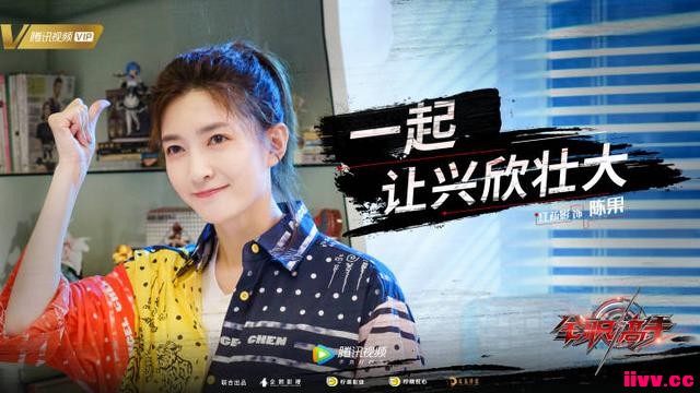 ������Ӱ�¾硶ȫְ���֡�ɱ�࣬�羺��ĺ�����