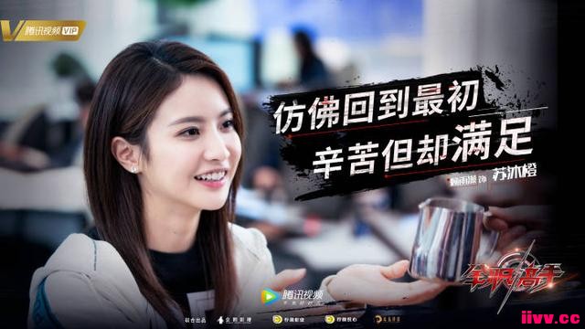 ������Ӱ�¾硶ȫְ���֡�ɱ�࣬�羺��ĺ�����