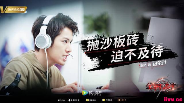 ������Ӱ�¾硶ȫְ���֡�ɱ�࣬�羺��ĺ�����