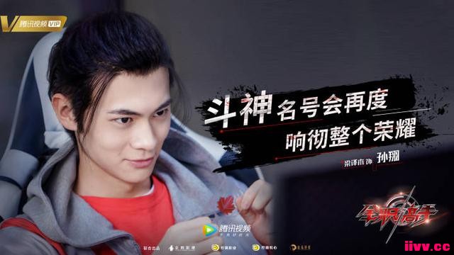 ������Ӱ�¾硶ȫְ���֡�ɱ�࣬�羺��ĺ�����