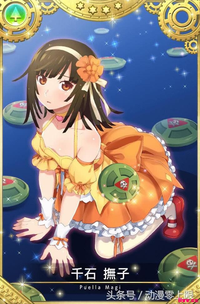 ����Ԫլ��Ѷ����һ�ڣ��Ȿ���������� СԲ�⴫ ��ʱ��Ҫ��