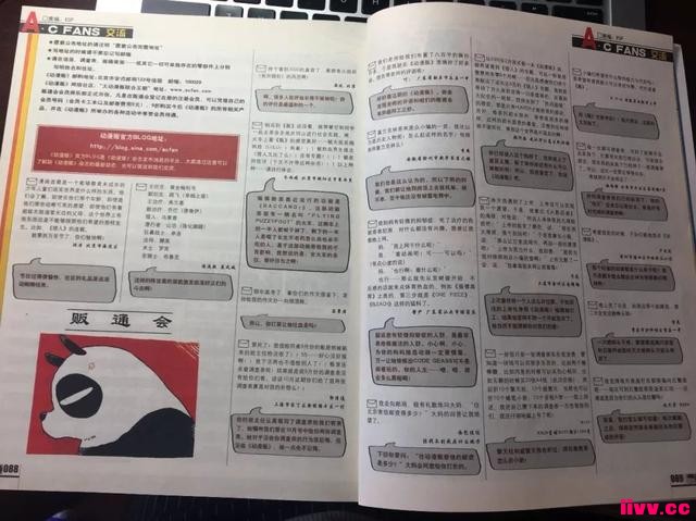 10��ǰ��90�������������ν��ն�����Ѷ�ģ�