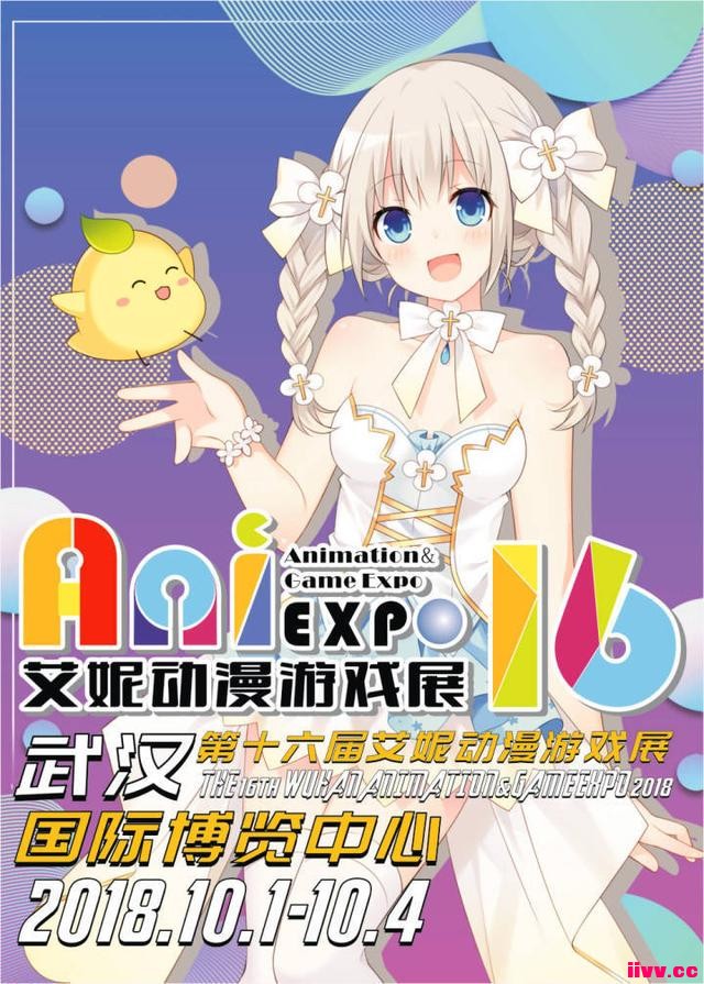 ����չ��Ѷ���人������������