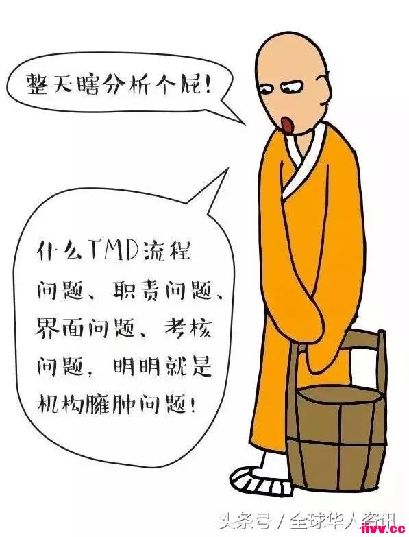 ������������˾����̫��ʵ�ˣ���