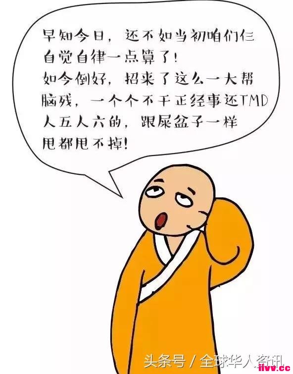 ������������˾����̫��ʵ�ˣ���