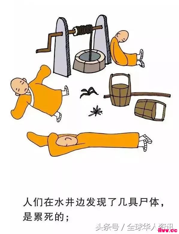 ������������˾����̫��ʵ�ˣ���