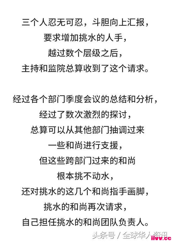 ������������˾����̫��ʵ�ˣ���