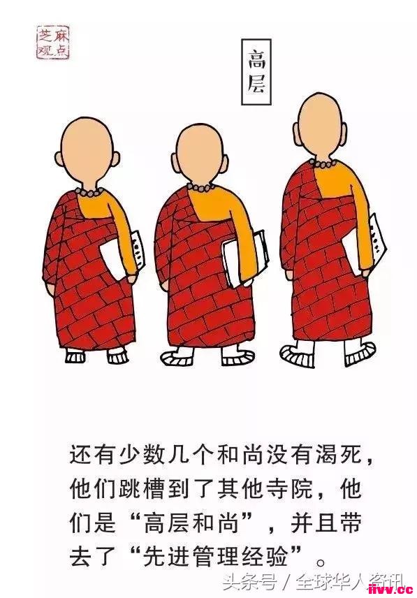 ������������˾����̫��ʵ�ˣ���