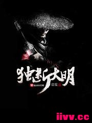 �Ƽ�10�����żܿ�С˵����Ц���ɣ�ֵ�û�ζ�������������β