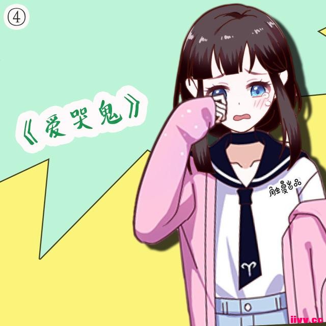 ����С��Ϸ�������������У�Ů�����ѣ�����ҵ��ǡ���˹֡���