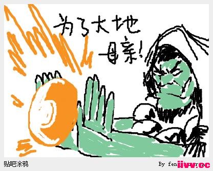 ħ��Ϳѻ�����������˹���Ĺ���2��