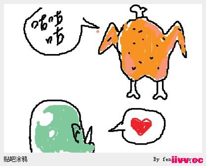 ħ��Ϳѻ�����������˹���Ĺ���2��