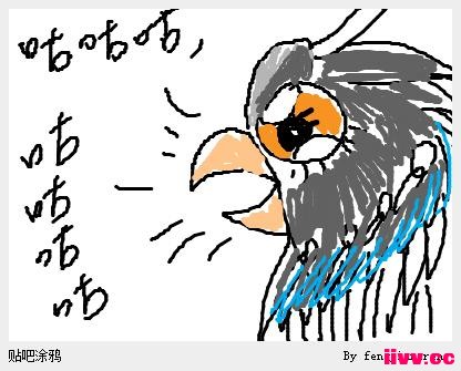 ħ��Ϳѻ�����������˹���Ĺ���2��