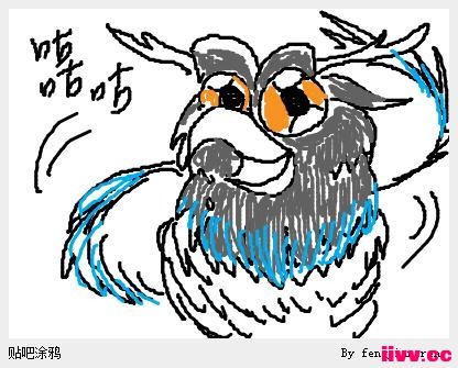 ħ��Ϳѻ�����������˹���Ĺ���2��
