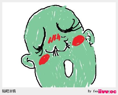 ħ��Ϳѻ�����������˹���Ĺ���2��