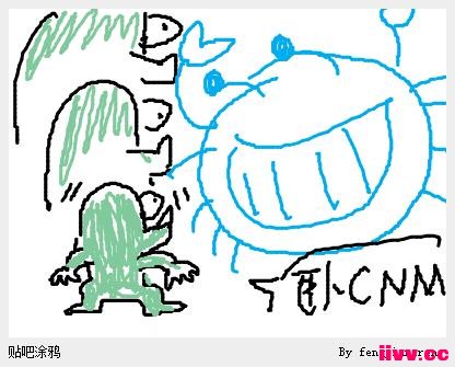 ħ��Ϳѻ�����������˹���Ĺ���2��