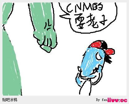 ħ��Ϳѻ�����������˹���Ĺ���2��