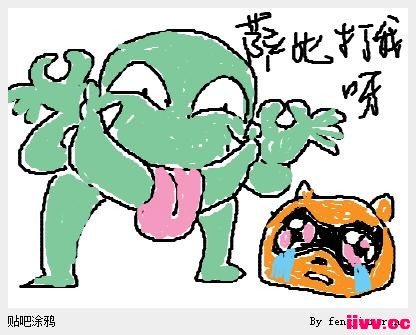 ħ��Ϳѻ�����������˹���Ĺ���2��