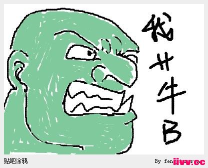 ħ��Ϳѻ�����������˹���Ĺ���2��
