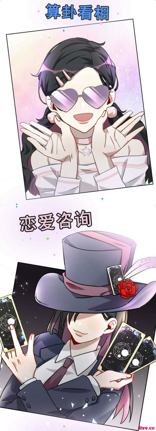 ����ֱ�����������������������׵��ˡ�����������ֱ�����ܻ�