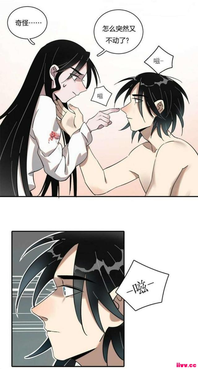 ��ι��ɨ�ػ����ˡ����������̸������һ��ʲô���飿