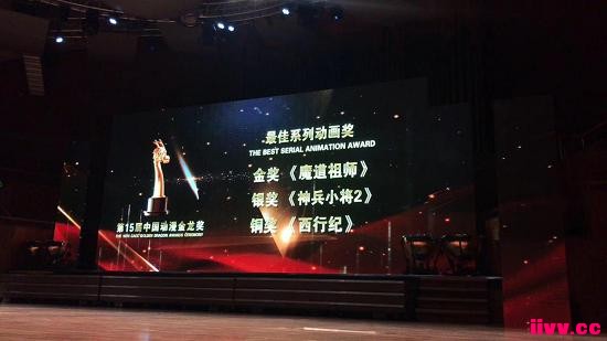 ������ҵ��Ѷ����ħ����ʦ�������м͡�ն�����ϵ�ж�����