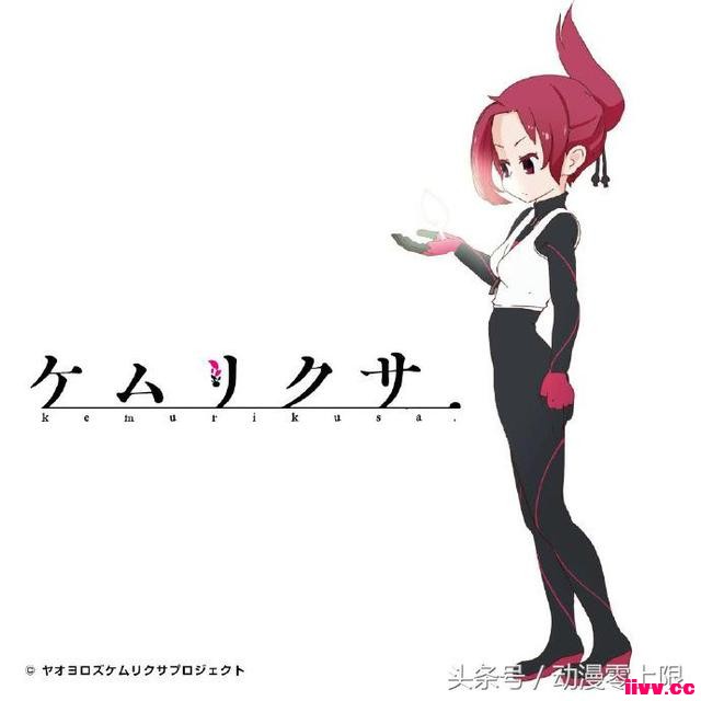 ����Ԫլ��Ѷ�������ڣ���ҵħŮ���� Fate HF ���������̲�