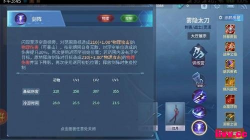 ��ս��Ӣ�ۡ��̿�Ҫ��ô�棬��ô���һ���̿ͣ�