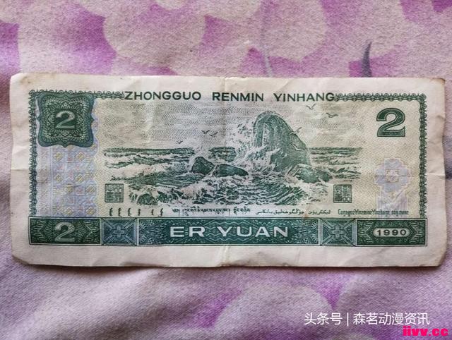 ʮһ����ڻ��ϼң����ⷢ��Сʱ��ص�Ǯ��00�󼸺�û������