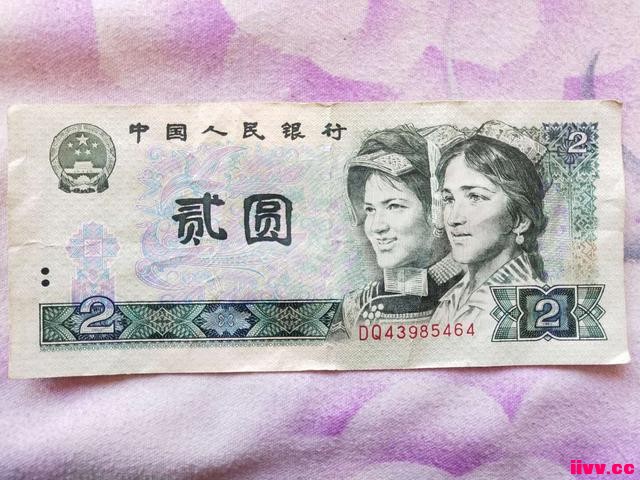 ʮһ����ڻ��ϼң����ⷢ��Сʱ��ص�Ǯ��00�󼸺�û������