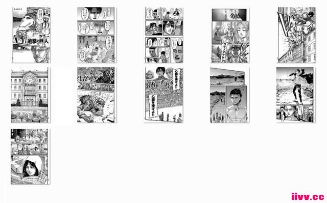 ������Ѷ���������ľ��ˡ�����110���鱨ͼ