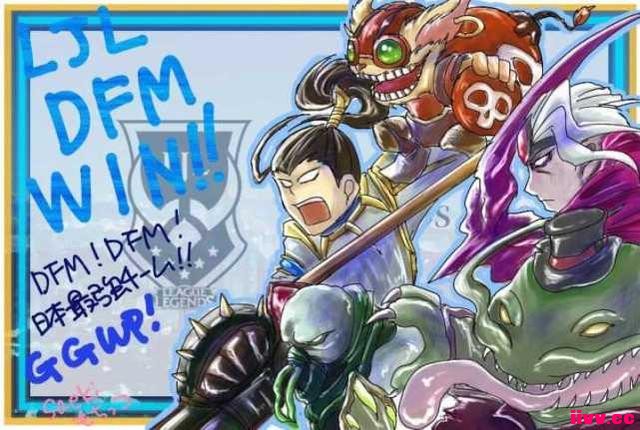 DFM������ʷ���ձ��������ӦԮ��δ���ܿ���LOL������