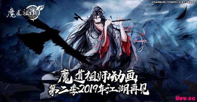 ��ħ����ʦ��10��6����ᣬ��2��2019�겥������ʶ��Ե�����ټ���