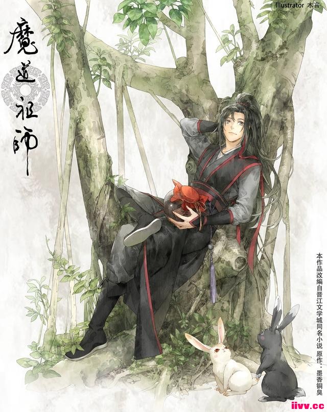 ��ħ����ʦ��10��6����ᣬ��2��2019�겥������ʶ��Ե�����ټ���