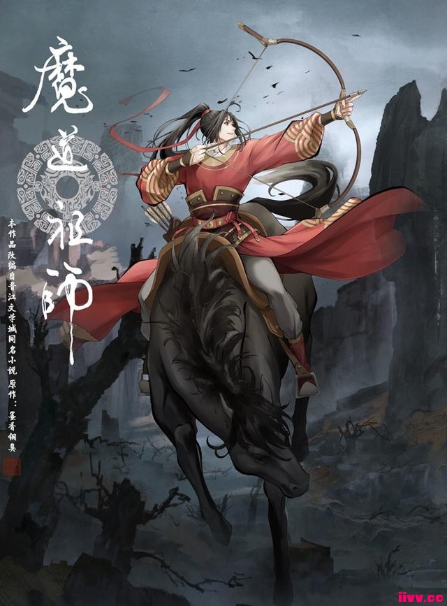 ��ħ����ʦ��10��6����ᣬ��2��2019�겥������ʶ��Ե�����ټ���